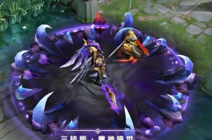如何玩转手游网天魔缭乱？游戏攻略与体验分享