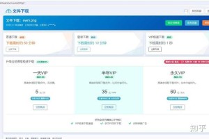 城通网盘电子书资源下载链接大全 - 最新免费电子书下载