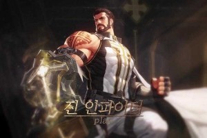 dnf男圣职者壁纸