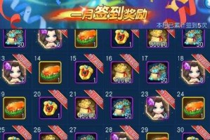 如何下载并玩转180星王合击手游版？白菜储存攻略来袭