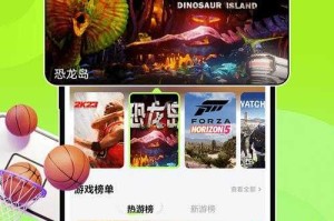 手机畅玩电脑游戏软件推荐：2025最新跨平台畅玩神器
