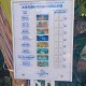 亚特兰蒂斯水世界官网门票预订_价格优惠_开放时间_游玩攻略