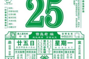 太古仙尊三周年活动是什么时候