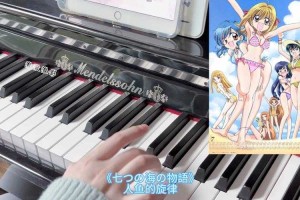 歴代七武海メンバー一覧｜全メンバーとその能力を徹底解説