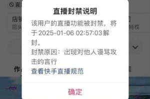 《陌声下载》声音社交+兴趣社区突破用户增长瓶颈