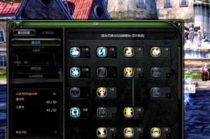 如何合理分配110级知源元素师的技能加点？技能配置有何技巧？