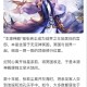 万古神帝最新章节免费阅读_新笔趣阁无弹窗全文
