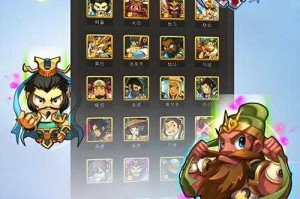 三国题材游戏下载-经典三国手游单机版免费下载