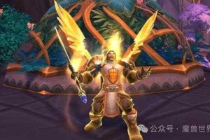 DNF圣光天启技能详解：加点推荐与实战连招技巧