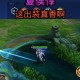 亡灵杀手夏侯惇最强操作技巧：连招教学与实战打法攻略