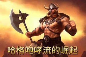 在魔兽争霸的竞技场上 英雄不仅是战场核心 更是胜负天平倾斜的