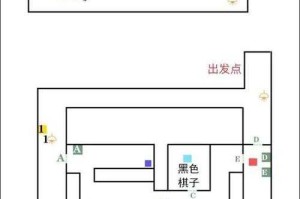未定事件簿飞雪落红尘锦囊位置在哪里