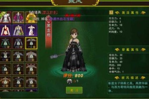 2025热血江湖怀旧版全攻略：装备副业实战技巧