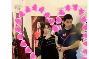 张继科刘诗雯恋情回顾：从体坛金童玉女到各自安好的情感历程