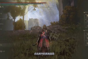 艾尔登法环战灰技能怎么释放_2