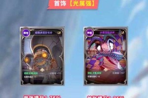 以下是整理后的DNF 2025附魔系统指南，采用结构化呈现方式：