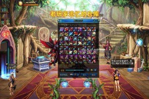 dnf仓库共享有安全软件检测吗？测试