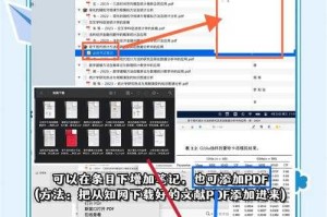 如何有效利用百度工具提升工作效率？实用技巧助你高效搜索与管理信息