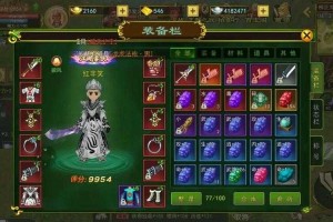 2025热血江湖副本高效通关装备团队技巧全攻略