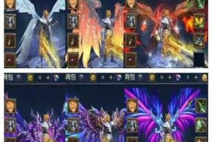 阿拉德之怒非绑定金币怎么弄