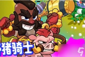 爆裂小队哪些角色值得培养