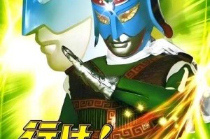五大神眼：揭秘传说中的超能力与神秘力量