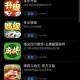 全球十大老牌网赌平台排名-资深玩家推荐信誉网站