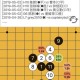 五子棋外挂神器下载安装排行榜-最新AI辅助工具免费获取