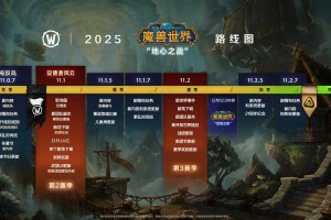 魔兽国服12月15日社区热榜？新手必看
