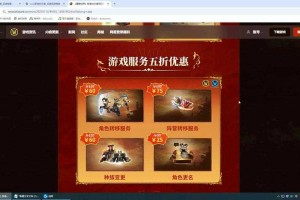 魔兽争霸回归网易有哪些有趣的游戏模式和活动