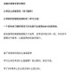 如何高效备考，轻松悦享考试过程？