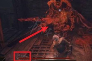 艾尔登法环铃珠猎人怎么打