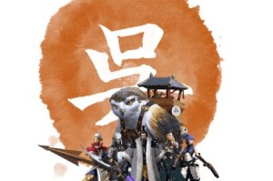 逆风成神孙仲谋