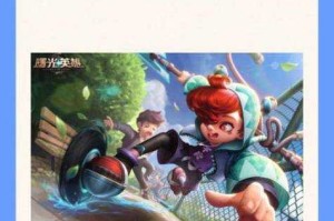 竞技世界VS网易《曙光英雄》对比分析