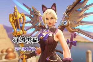 沉浸式互动SLG触摸游戏：指尖操控的极致体验