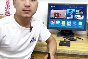 亿播网络机顶盒如何添加直播源？详细教程分享