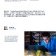 以下是对《kokia吧》平台2025年运营数据的深度分析及战略建议：