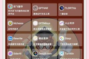 胡莱三国2025辅助工具安全使用与效率平衡指南