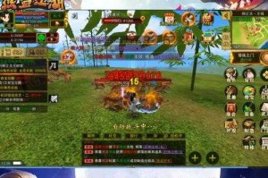 陈颜热血江湖社交互动与团队协作全攻略（2025实测版）