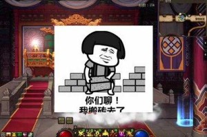 DNF2025刺客搬砖实战指南