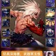 DNF史诗改版后最强A套推荐：2025最新毕业装备搭配指南