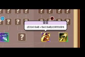 贪吃蛇大作战围杀技巧是什么