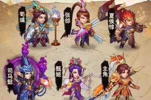 三国人物手游下载_经典三国角色手游大全_最新三国题材游戏推荐