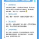 vivo手机一键锁屏下载_官方正版一键锁屏app免费安装