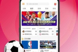 优直播-NBA免费高清直播在线观看无插件_精彩比赛实时观看