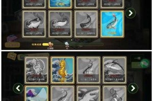小森生活刷狐嫁岛有什么技巧吗