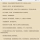 白洁少妇小说完整版免费阅读