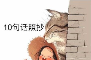 可畏值得培养吗