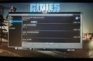 城市天际线mod删不了？彻底解决mod删除问题的方法