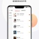 一路听书app下载_免费听书软件_海量有声资源在线听